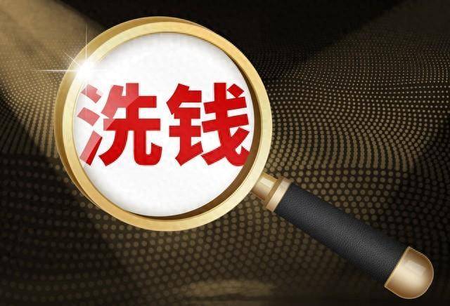 社论:虚拟币新型洗钱犯罪<strong></p>
<p>安全虚拟币</strong>,斩断网络黑金暗流,共筑金融安全防线