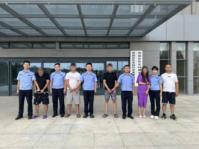 投资虚拟币能赚大钱<strong></p>
<p>虚拟领先币</strong>？靖边公安成功破获一起投资虚拟币诈骗案