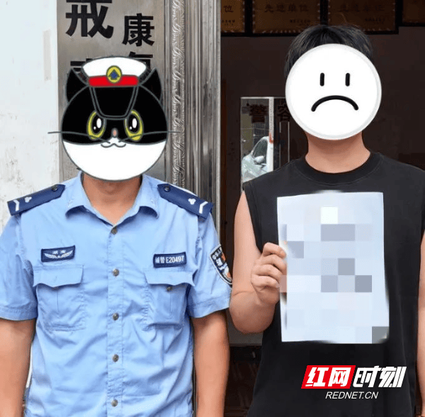 警惕<strong></p>
<p>虚拟领先币</strong>!买卖虚拟币竟沦为犯罪分子帮凶