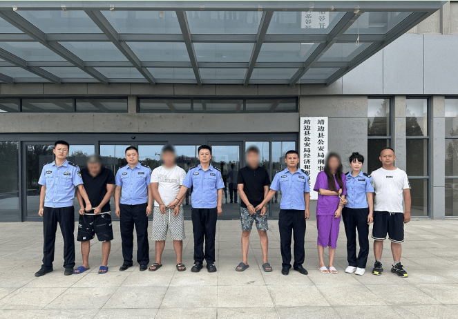 靖边破获投资虚拟币诈骗案 4名“虚拟币商”被刑拘<strong></p>
<p>虚拟领先币</strong>！