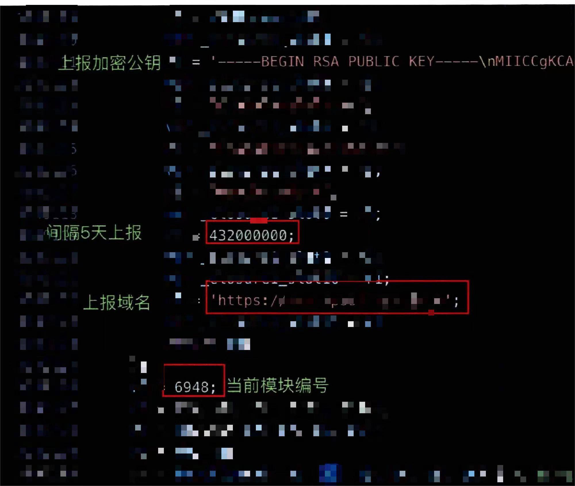 谁动了他价值数百万元的虚拟币?民警发现开发平台竟藏了四个内鬼<strong></p>
<p>虚拟领先币</strong>!