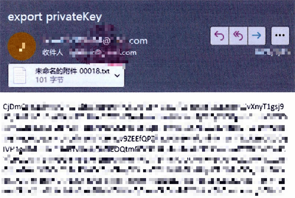 谁动了他价值数百万元的虚拟币?民警发现开发平台竟藏了四个内鬼<strong></p>
<p>虚拟领先币</strong>!