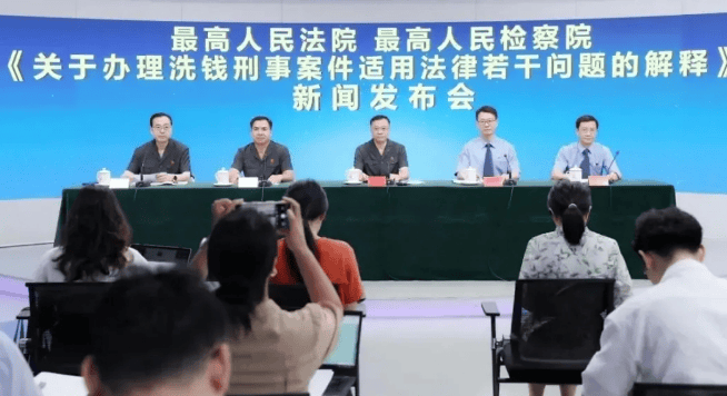 想炒币暴富?“虚拟资产交易”已入罪<strong></p>
<p>虚拟领先币</strong>!