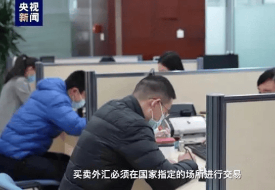 想炒币暴富?“虚拟资产交易”已入罪<strong></p>
<p>虚拟领先币</strong>!