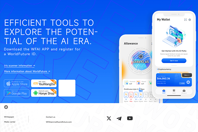 新型虚拟货币的角逐正式开始<strong></p>
<p>虚拟领先币</strong>，以特币能否力压群雄