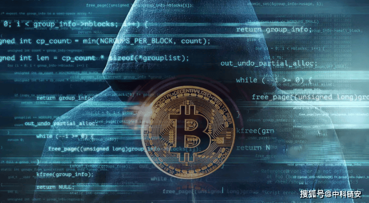 涉案8亿<strong></p>
<p>虚拟领先币</strong>！地下钱庄与虚拟币之间的“神秘交易”