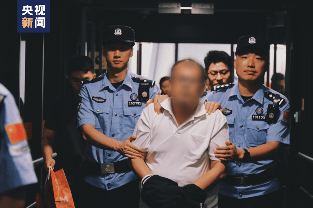 警惕<strong></p>
<p>虚拟领先币</strong>！这九个项目涉嫌传销、虚拟币诈骗、民族资产解冻、理财诈骗