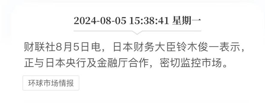 全球都在跌<strong></p>
<p>虚拟币都跌</strong>，怎么办？