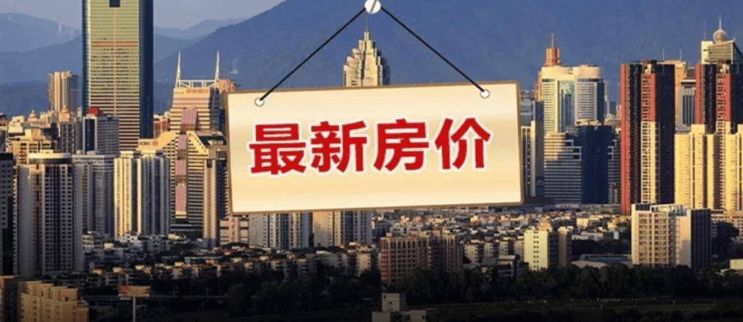 房价<strong></p>
<p>虚拟币都跌</strong>，跌了？涨了？还会跌吗？还会涨吗？都是幻觉