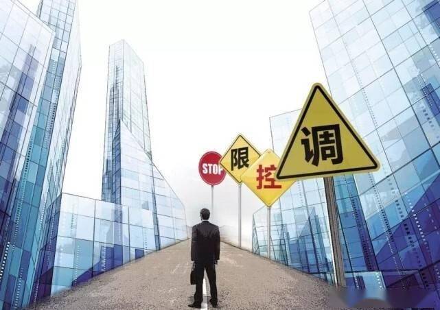 深圳顶级学区房价跌到零头都不到了<strong></p>
<p>虚拟币都跌</strong>!