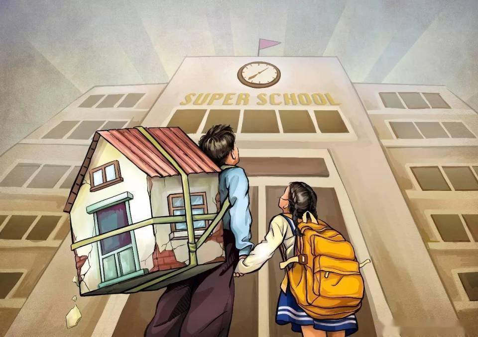 深圳顶级学区房价跌到零头都不到了<strong></p>
<p>虚拟币都跌</strong>!