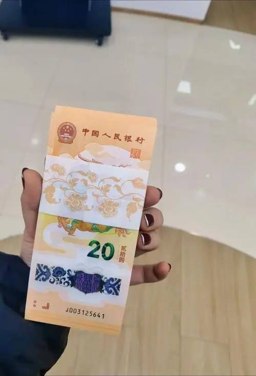 世纪龙钞都跌了小龙钞凭什么呢<strong></p>
<p>虚拟币都跌</strong>？