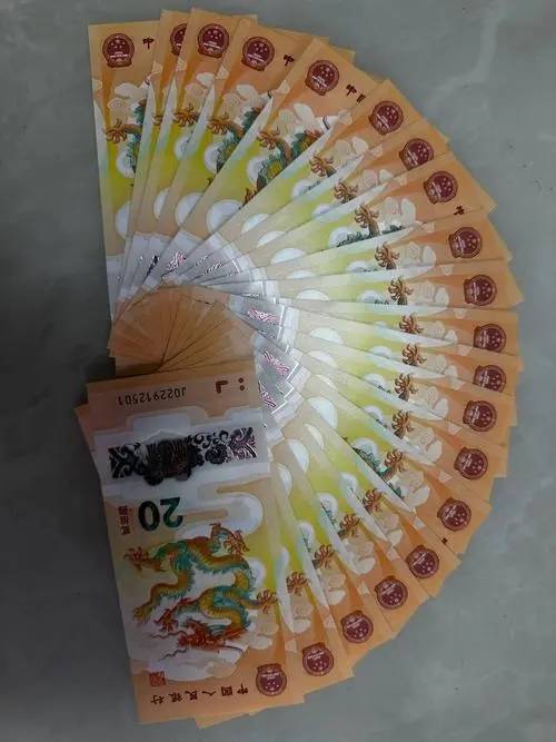 世纪龙钞都跌了小龙钞凭什么呢<strong></p>
<p>虚拟币都跌</strong>？