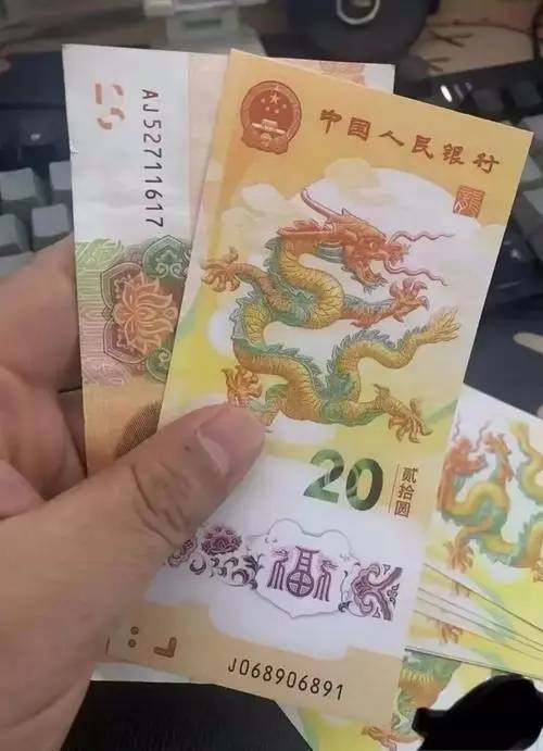 世纪龙钞都跌了小龙钞凭什么呢<strong></p>
<p>虚拟币都跌</strong>？