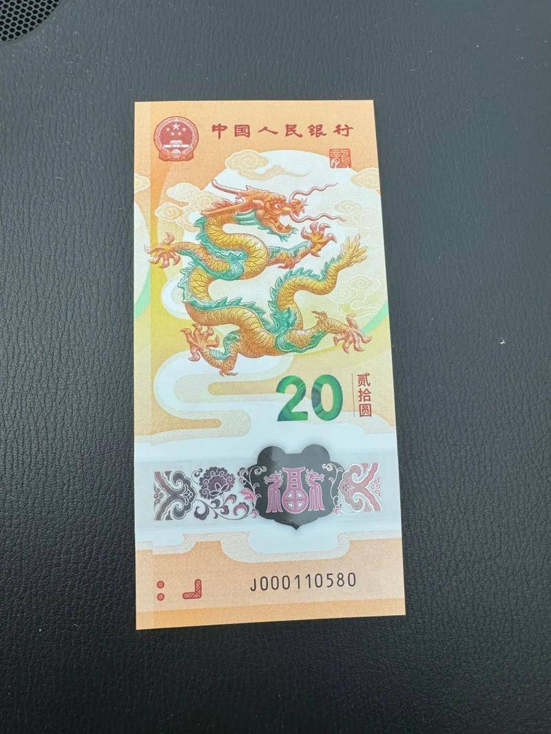 世纪龙钞都跌了小龙钞凭什么呢<strong></p>
<p>虚拟币都跌</strong>？