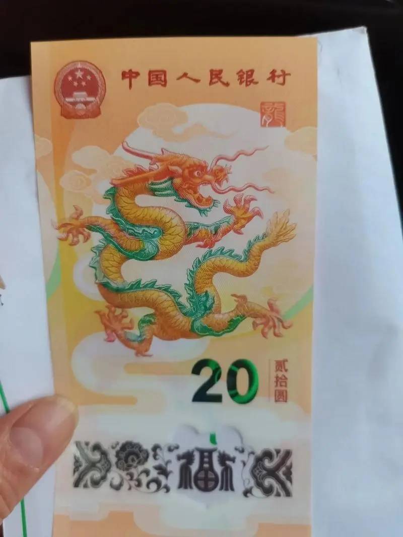 世纪龙钞都跌了小龙钞凭什么呢<strong></p>
<p>虚拟币都跌</strong>？