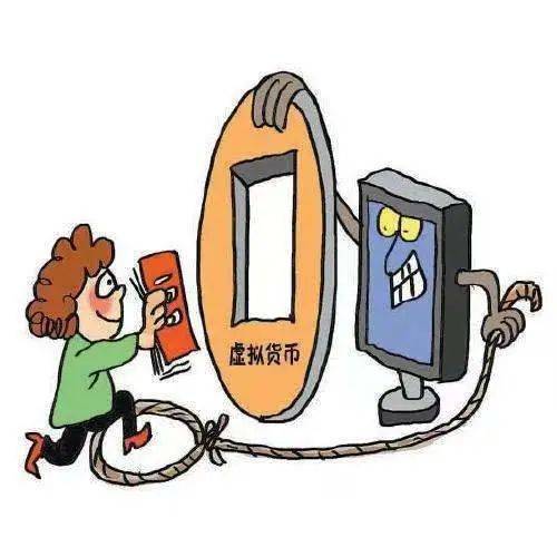 【以案释法】投资虚拟币就能赚大钱？忻州法院为您揭秘骗局<strong></p>
<p>不就虚拟币</strong>！