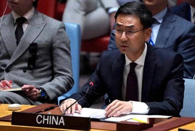 出手了!耿爽大使对以色列说了重话<strong></p>
<p>虚拟币通缉</strong>,话锋一转,还敲打了美国