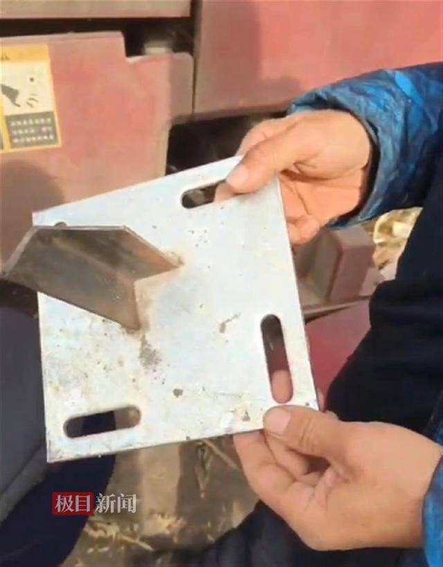 哈尔滨多处玉米地出现尖锐角铁<strong></p>
<p>虚拟币通缉</strong>，多台农机被扎胎，警方介入