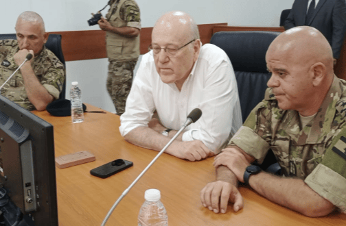 中东突发！领导层“全部身亡”！普京火速发声警告<strong></p>
<p>虚拟币通缉</strong>，彻底闹大了！