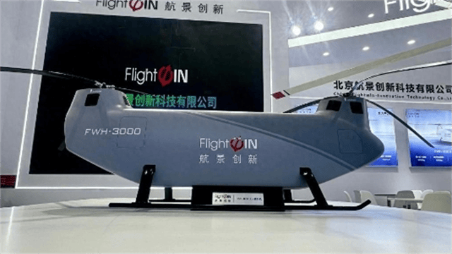 “支奴干”核心技术<strong></p>
<p>虚拟币CG</strong>，中国终于掌握！一举打破美在台海留下的后手