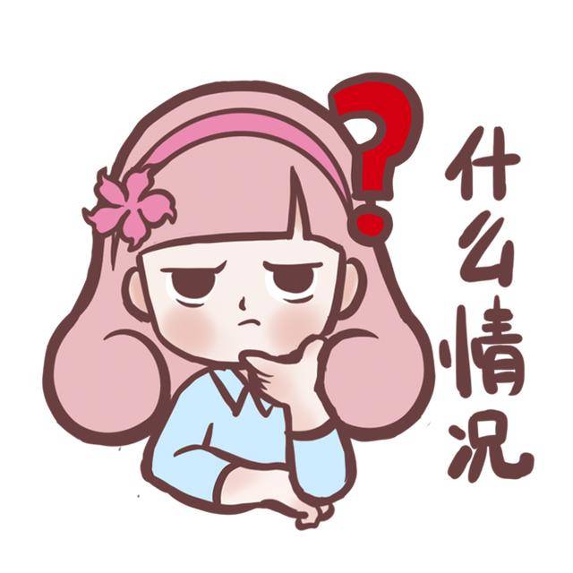 柳州男子花9990元拍下10部苹果手机<strong></p>
<p>虚拟币CG</strong>,商家称标错价了?法院判决:发货