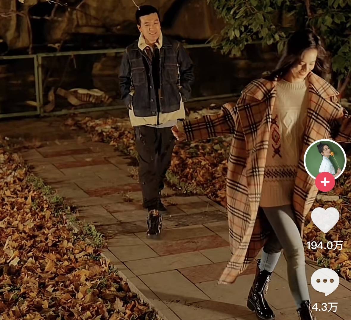 杨子上《再见爱人4》被全网吐槽<strong></p>
<p>虚拟币CG</strong>,但黄圣依会离婚吗?