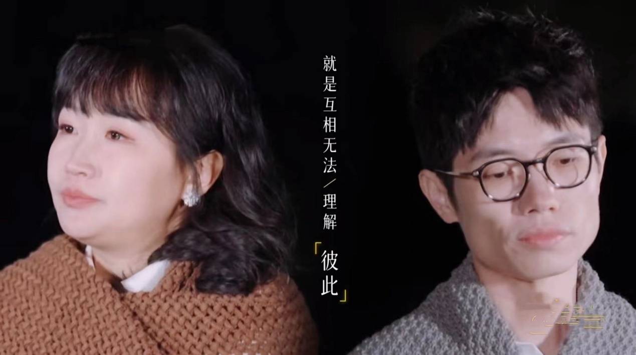 杨子上《再见爱人4》被全网吐槽<strong></p>
<p>虚拟币CG</strong>,但黄圣依会离婚吗?