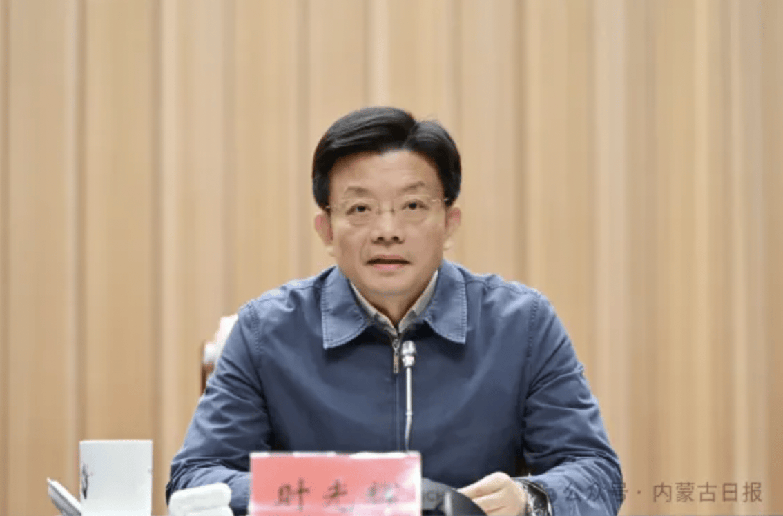 时光辉<strong></p>
<p>虚拟币CG</strong>，赴任内蒙古