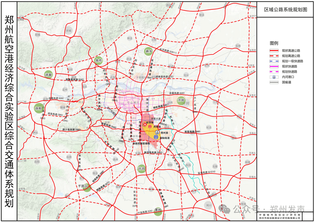 开启“六环时代”！郑州六环路亮相<strong></p>
<p>虚拟币CG</strong>，经过这些区域！