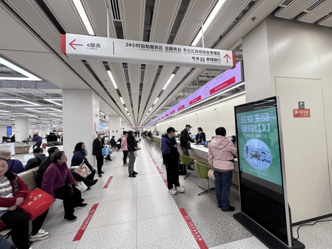 电动自行车“新规”即将实施<strong></p>
<p>虚拟币CG</strong>,北京部分车管站“扎堆儿”上牌