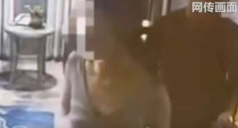 “女老师<strong></p>
<p>虚拟币CG</strong>，已报案”