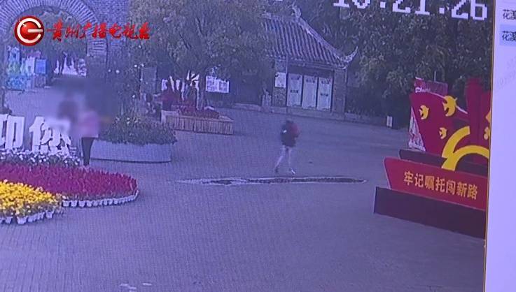 “亲爱的<strong></p>
<p>虚拟币CG</strong>，千万别说漏嘴！”68岁贵州阿姨遇“黄昏恋”，监控拍下……