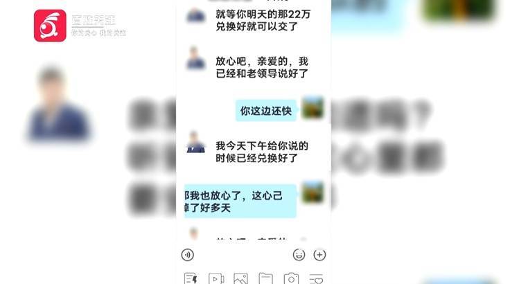“亲爱的<strong></p>
<p>虚拟币CG</strong>，千万别说漏嘴！”68岁贵州阿姨遇“黄昏恋”，监控拍下……