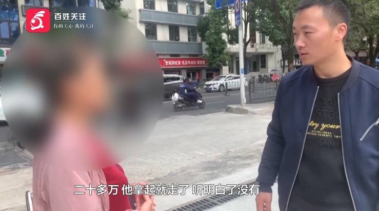 “亲爱的<strong></p>
<p>虚拟币CG</strong>，千万别说漏嘴！”68岁贵州阿姨遇“黄昏恋”，监控拍下……