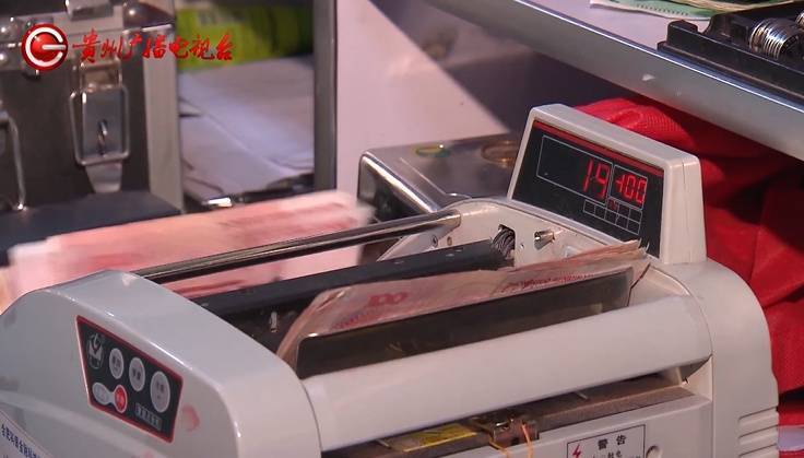 “亲爱的<strong></p>
<p>虚拟币CG</strong>，千万别说漏嘴！”68岁贵州阿姨遇“黄昏恋”，监控拍下……