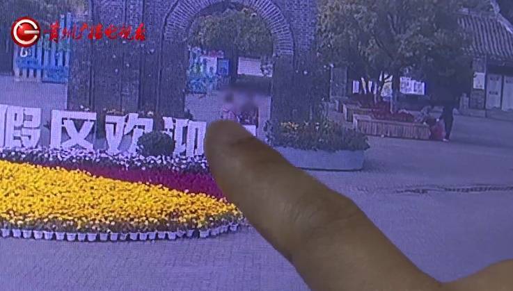 “亲爱的<strong></p>
<p>虚拟币CG</strong>，千万别说漏嘴！”68岁贵州阿姨遇“黄昏恋”，监控拍下……