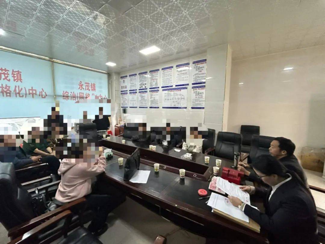 湖南湘西：同居一年后分手<strong></p>
<p>虚拟币CG</strong>，16万元彩礼怎么退？法院这样做