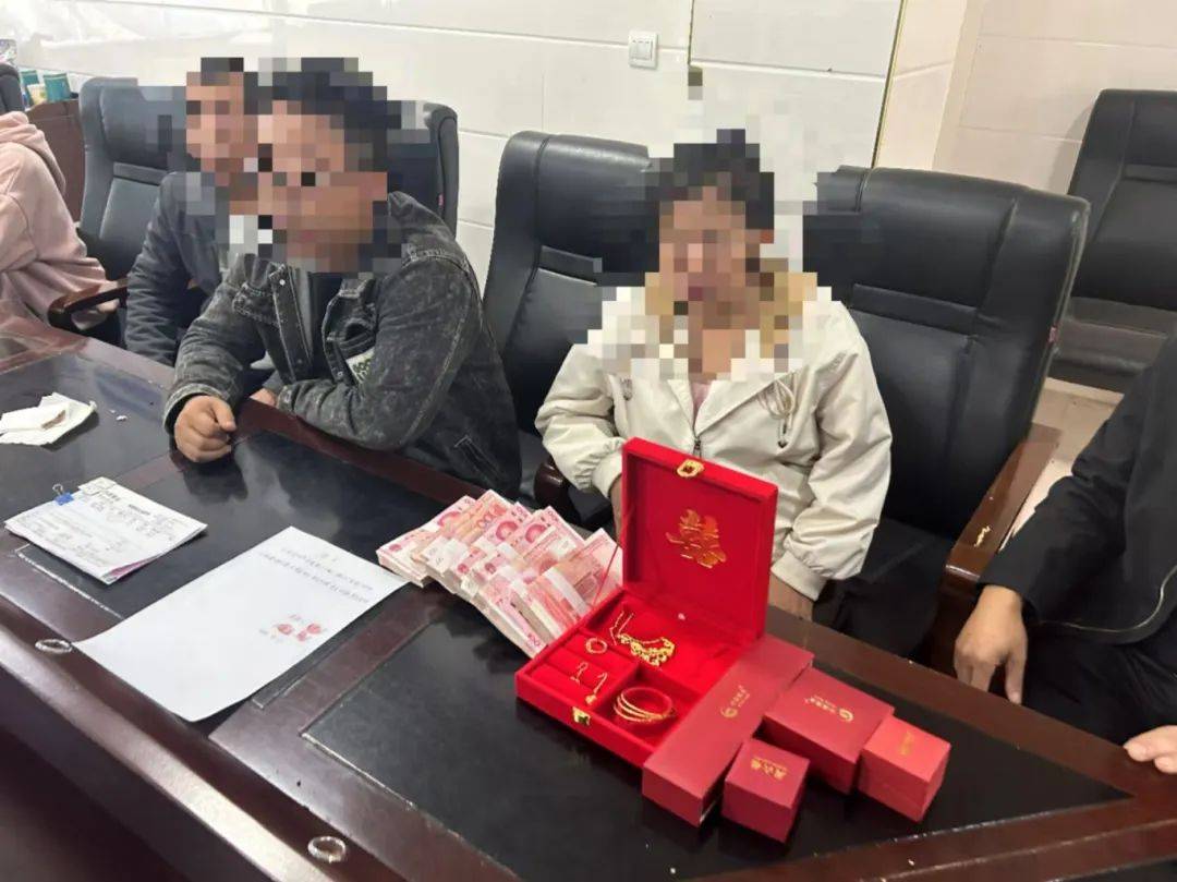 湖南湘西：同居一年后分手<strong></p>
<p>虚拟币CG</strong>，16万元彩礼怎么退？法院这样做