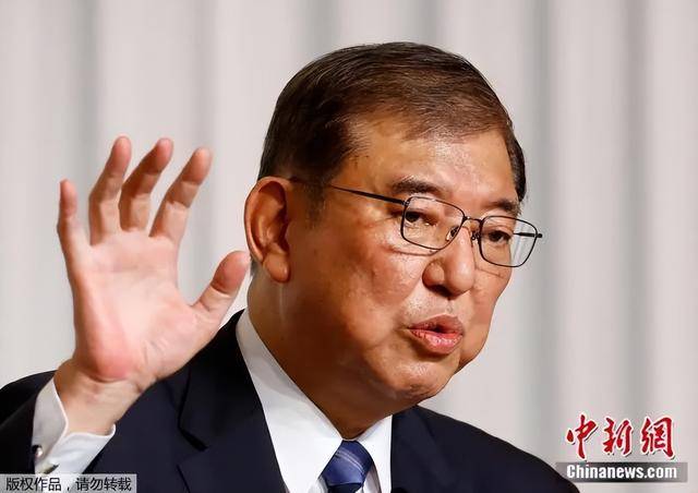 最新！石破茂致歉<strong></p>
<p>虚拟币CG</strong>，小泉进次郎辞职