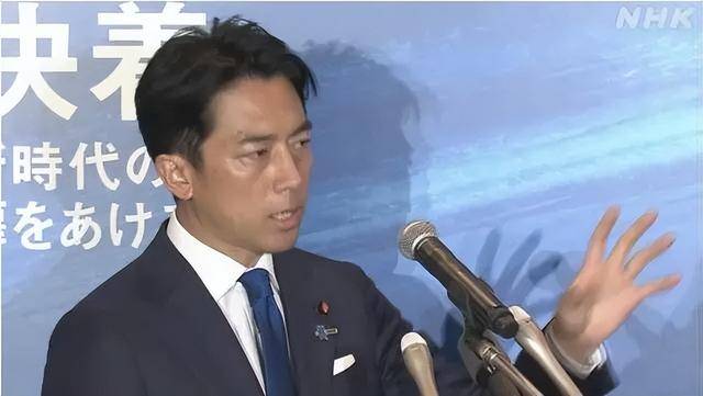 最新！石破茂致歉<strong></p>
<p>虚拟币CG</strong>，小泉进次郎辞职