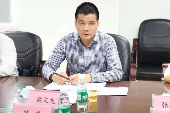 她任深圳一区司法局局长<strong></p>
<p>虚拟币CG</strong>，曾任区委政法委副书记