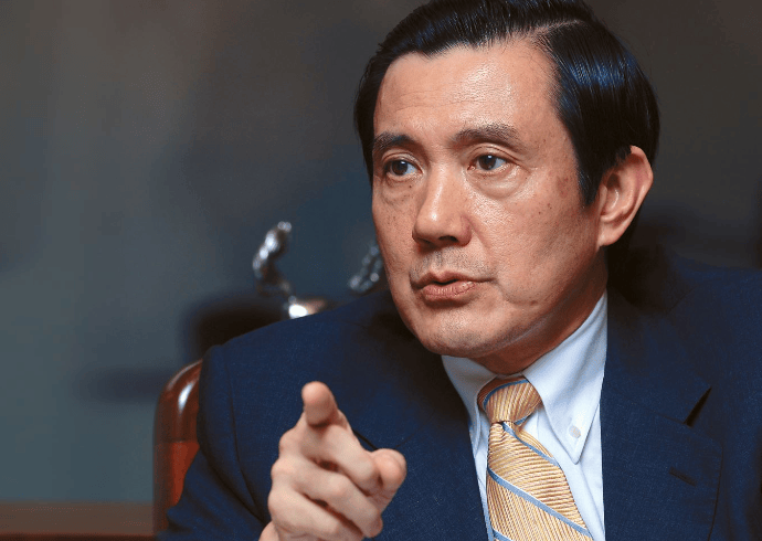 大陆必须让步？马英九暴露真面目<strong></p>
<p>虚拟币跨期</strong>，国台办送上9字，好自为之！