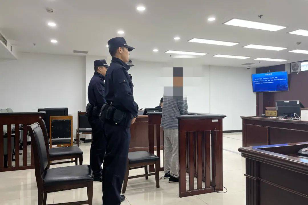 无耻!北京一对情侣租房<strong></p>
<p>虚拟币跨期</strong>,遭五旬房东潜入、偷窥