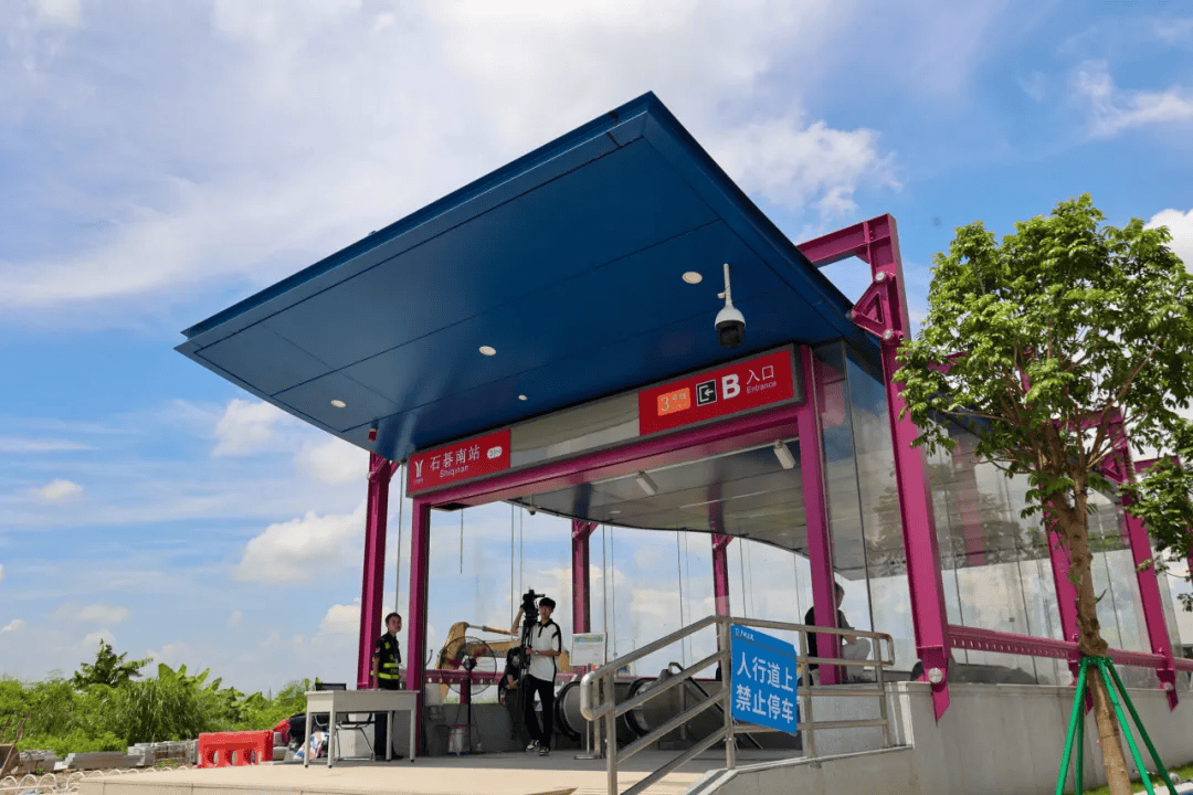 终于<strong></p>
<p>虚拟币跨期</strong>!广州地铁刚刚宣布:本周五开通!