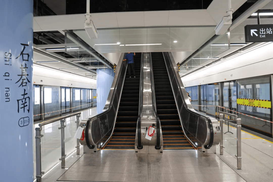 终于<strong></p>
<p>虚拟币跨期</strong>!广州地铁刚刚宣布:本周五开通!