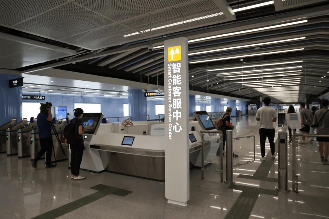 终于<strong></p>
<p>虚拟币跨期</strong>!广州地铁刚刚宣布:本周五开通!