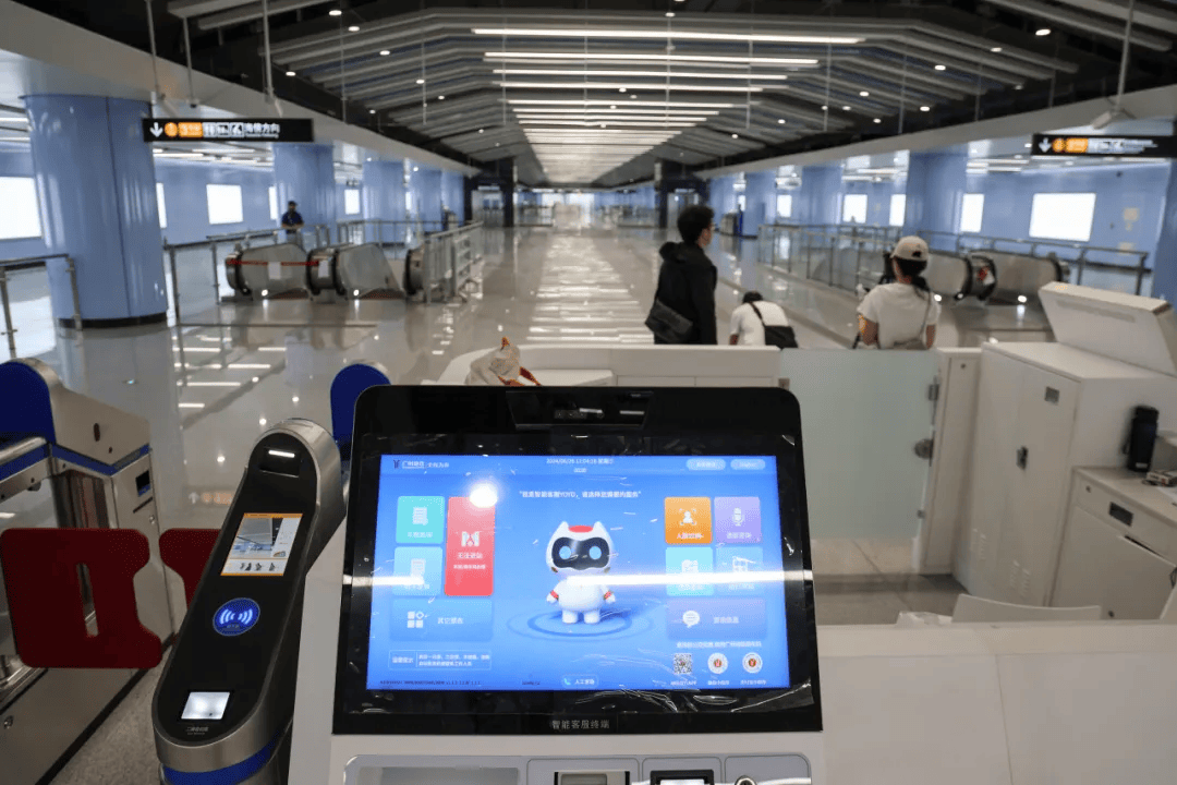 终于<strong></p>
<p>虚拟币跨期</strong>!广州地铁刚刚宣布:本周五开通!