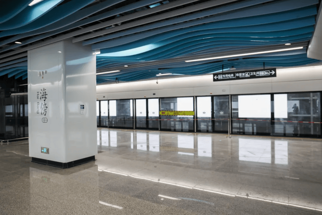 终于<strong></p>
<p>虚拟币跨期</strong>!广州地铁刚刚宣布:本周五开通!