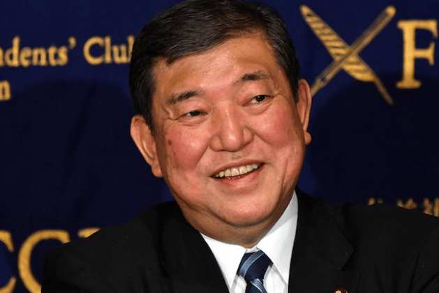 日本史上最快下台？石破茂惹怒了美国<strong></p>
<p>虚拟币跨期</strong>，中方代表一句话挑明立场